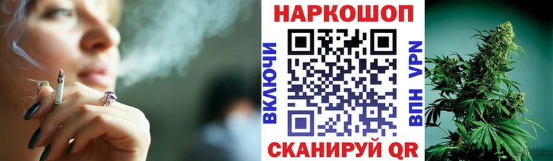 Цена Лесозаводск Кокаин  Alpha PVP  Канабис 