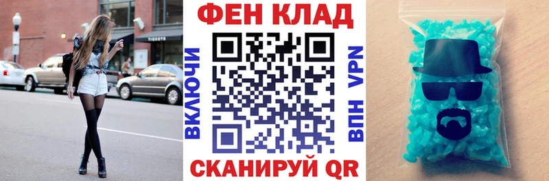 Амфетамин Premium  как найти закладки  Лесозаводск 