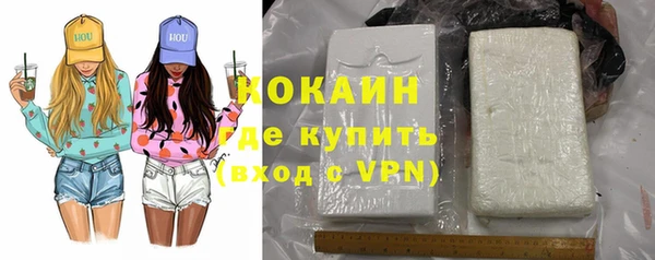 круглые Балахна