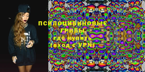 круглые Балахна