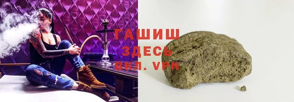 mdpv Балабаново