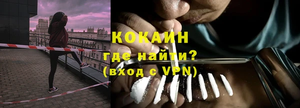круглые Балахна