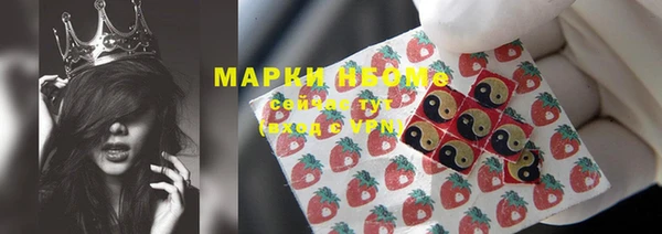 героин Баксан