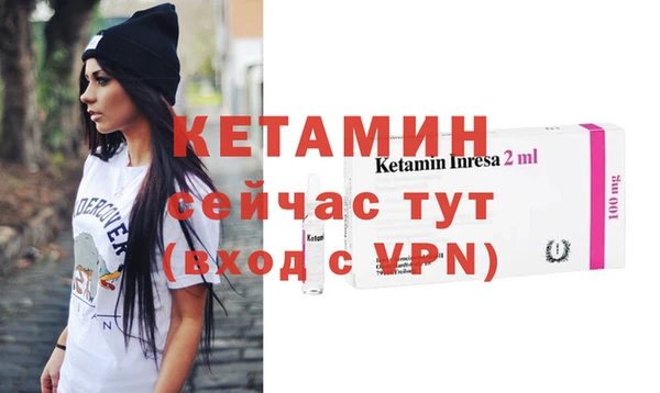 круглые Балахна