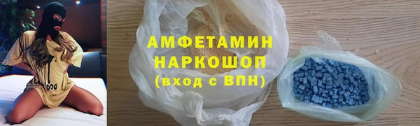 mdpv Балабаново
