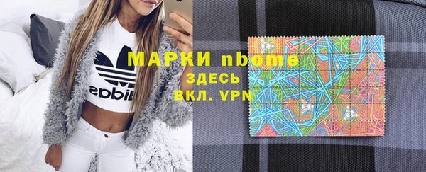 круглые Балахна