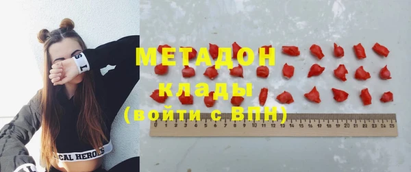 mdpv Балабаново