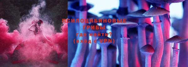 mdpv Балабаново