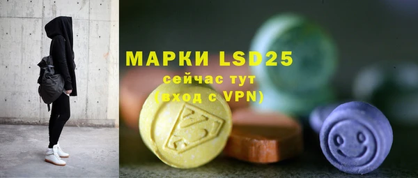 mdpv Балабаново