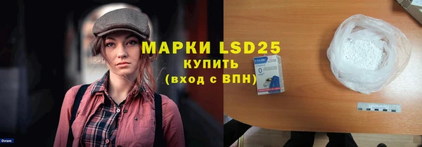 героин Баксан