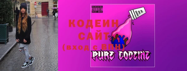 круглые Балахна