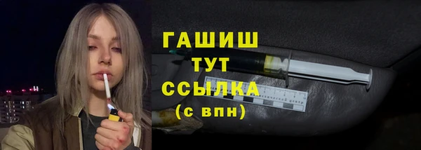 героин Баксан
