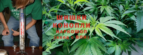 mdpv Балабаново