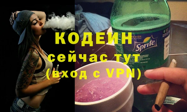 героин Баксан