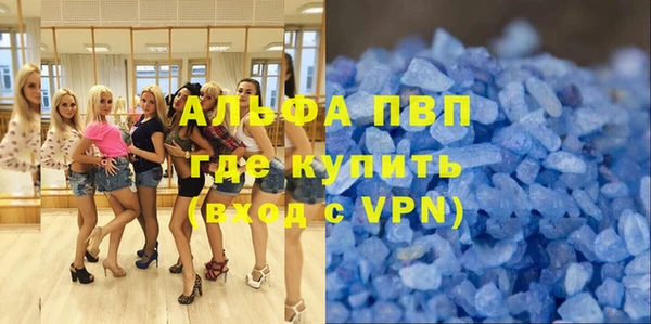 mdpv Балабаново