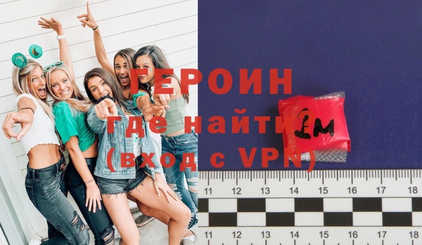 mdpv Балабаново