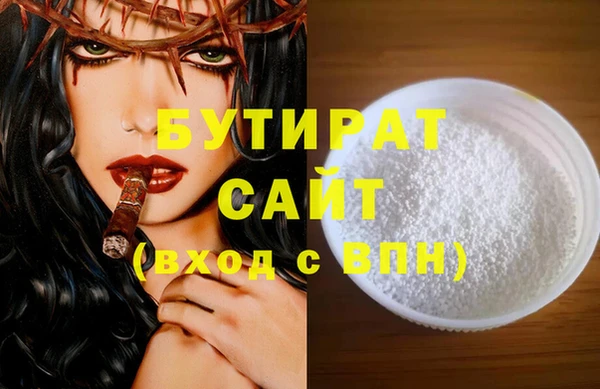 героин Баксан