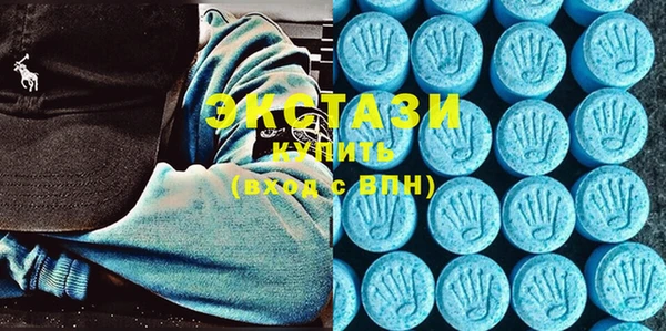круглые Балахна