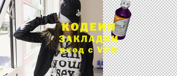героин Баксан
