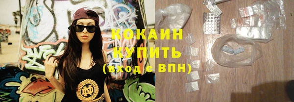 mdpv Балабаново