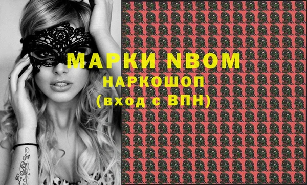 героин Баксан
