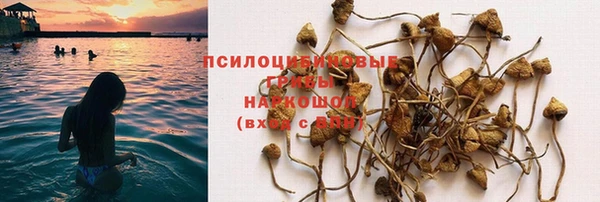 героин Баксан