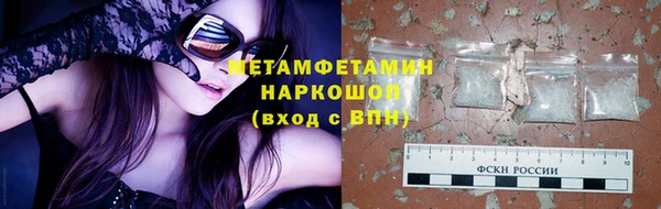 mdpv Балабаново